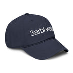 3arbi Woke - Casquette Brodée
