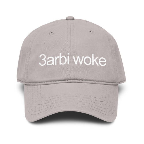 3arbi Woke - Casquette Brodée